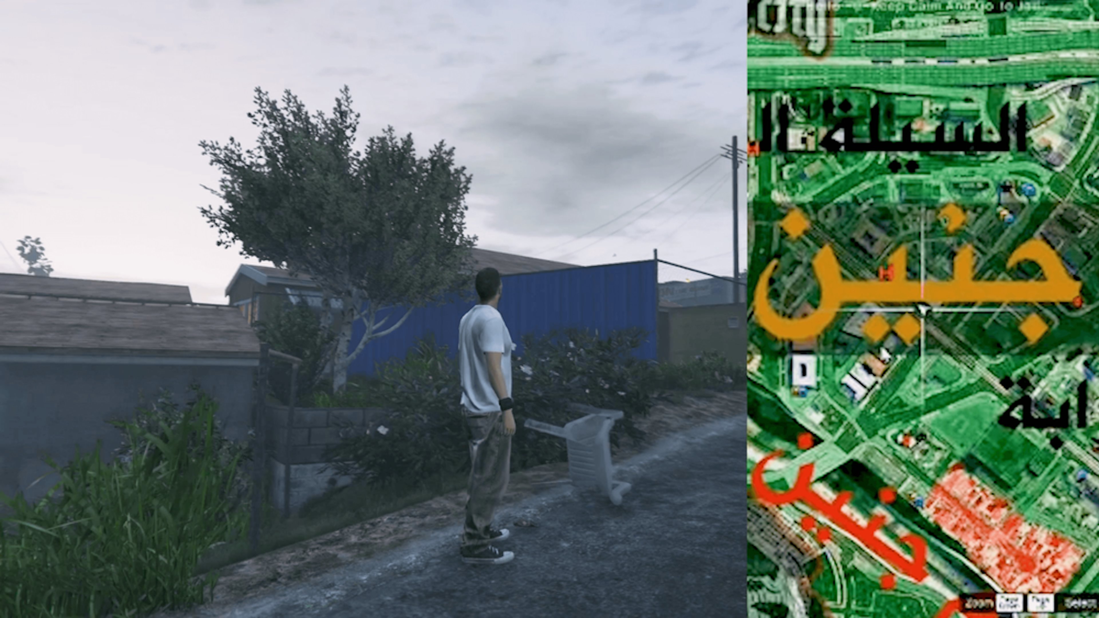 An image split with two elements. On the left is a 3D-rendered image of a street with a figure facing their back towards the viewer. On the right are Arabic letters, on top of green patterns that resemble maps.