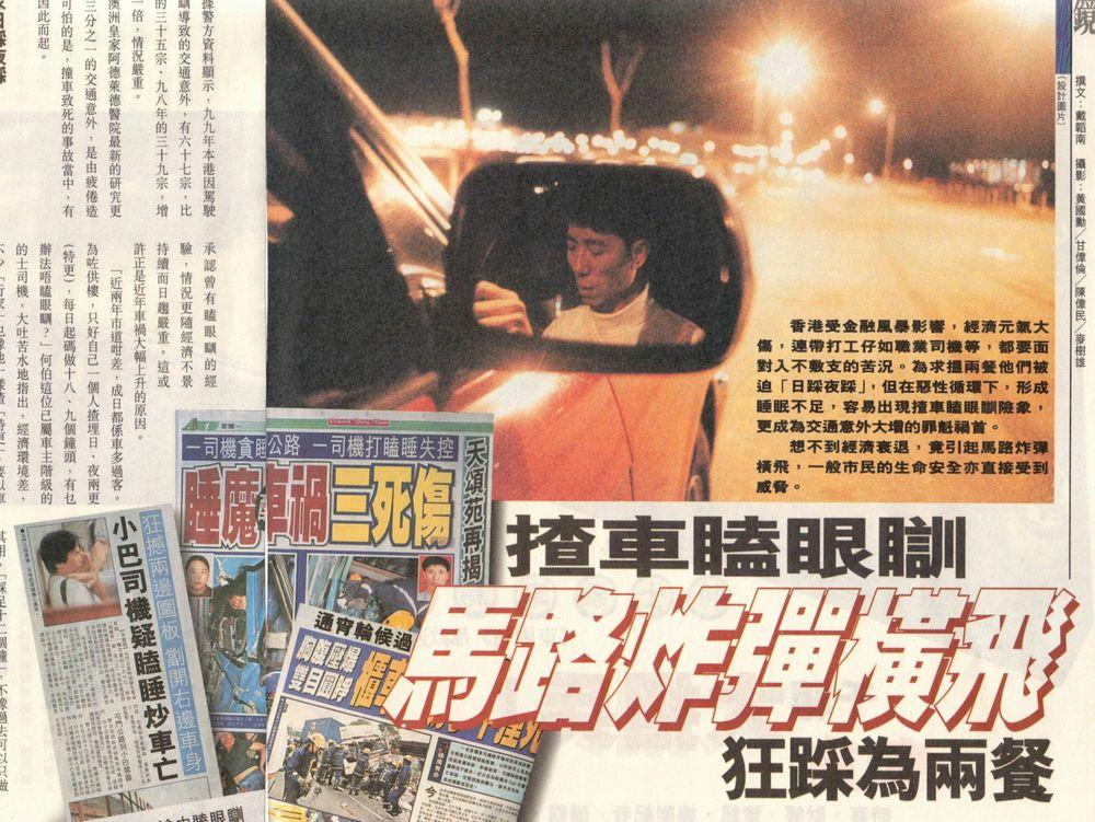 Courtesy of the filmmaker.